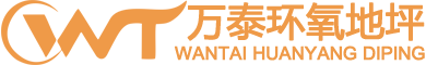 高壓隔離開關(guān) - 蘇州雷爾沃電器有限公司